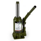 Домкрат гидравлический "БелАК" ECO БАК.70014, подъем/подхват 340/170 мм, 5 т 4734249 Домкрат гидравлический "БелАК" ECO БАК.70014, подъем/подхват 340/170 мм, 5 т 4734249