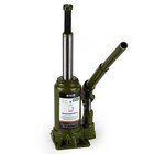 Домкрат гидравлический "БелАК" ECO БАК.70014, подъем/подхват 340/170 мм, 5 т 4734249 Домкрат гидравлический "БелАК" ECO БАК.70014, подъем/подхват 340/170 мм, 5 т 4734249