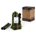 Домкрат гидравлический "БелАК" ECO БАК.70014, подъем/подхват 340/170 мм, 5 т 4734249 Домкрат гидравлический "БелАК" ECO БАК.70014, подъем/подхват 340/170 мм, 5 т 4734249