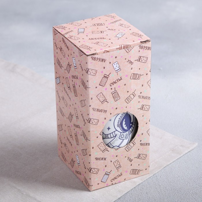 Стакан с трубочкой «Ты моя вселенная», 480 мл - фото 798387718