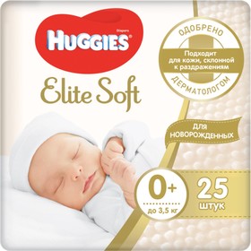 {{productViewItem.photos[photoViewList.activeNavIndex].Alt || productViewItem.photos[photoViewList.activeNavIndex].Description || 'Подгузники &quot;Huggies&quot; Elite Soft 0+ до 3.5 кг, 25 шт'}}