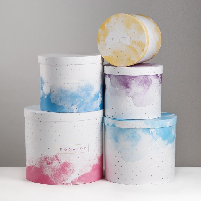 Набор подарочных коробок  5 в 1 «Воздух», 13 × 14‒19.5 × 22 см - фото 798387948