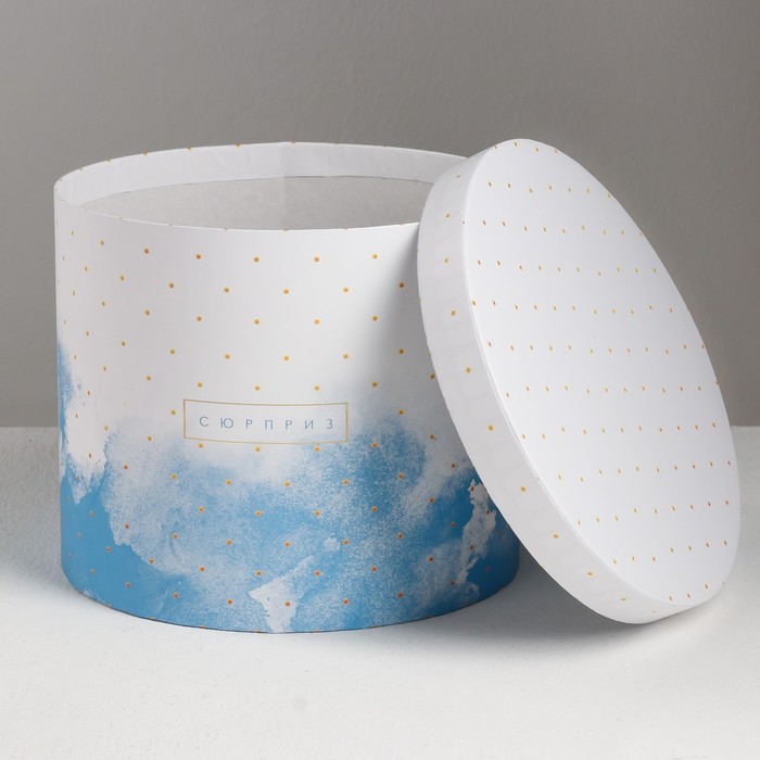 Набор подарочных коробок  5 в 1 «Воздух», 13 × 14‒19.5 × 22 см - фото 798387951