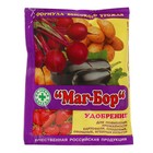 Fertilizer Minibartelephone "MIBOR", 100 g Fertilizer Minibartelephone "MIBOR", 100 g