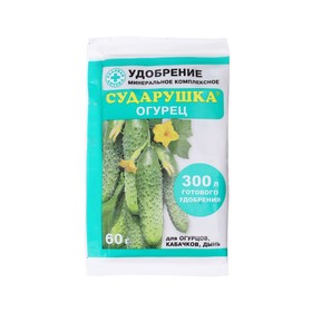 Fertilizer water soluble mineral "Sudarushka A", cucumber, 60 g