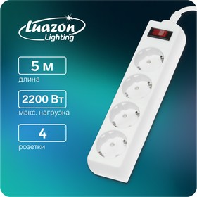 Surge protector white Luazon Lighting, 4 sockets, 5 m, 2200 W, 3 x 0.75 mm2, 220V
