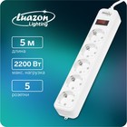 Network filter Luazon white Lighting, 5 sockets, 5 m, 2200 W, 3 x 0.75 mm2, 220V Network filter Luazon white Lighting, 5 sockets, 5 m, 2200 W, 3 x 0.75 mm2, 220V