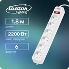 Surge protector white Luazon Lighting, 6 sockets, 1.8 m, 2200 W, 3 x 0.75 mm2, 220V
