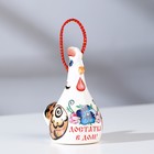 Сувенир "Курочка. Достаток в доме", 7 см Сувенир "Курочка. Достаток в доме", 7 см