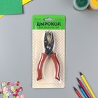 Hole punch shaped "Square" pattern 0,5 cm 16х6х1,5 cm Hole punch shaped "Square" pattern 0,5 cm 16х6х1,5 cm