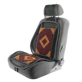 This car seat massager on the seat 123 x 47 cm, patterned wooden massage insert