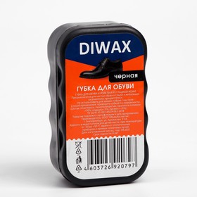 Губка для обуви DIWAX, цвет черный