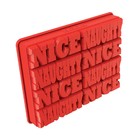Форма для льда Naughty or nice, красная Форма для льда Naughty or nice, красная