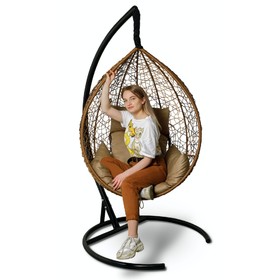 Подвесное кресло SEVILLA горячий шоколад, бежевая подушка, стойка