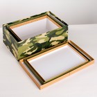 Набор подарочных коробок 3 в 1 «С 23 февраля», 26 х 17 х 10 - 32,5 х 20 х 12,5 см 4611584