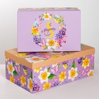 Набор подарочных коробок 3 в 1 «С 8 марта», 26 х 17 х 10 - 32,5 х 20 х 12,5 см 4611585