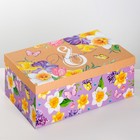 Набор подарочных коробок 3 в 1 «С 8 марта», 26 х 17 х 10 - 32,5 х 20 х 12,5 см 4611585