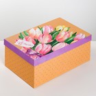 Набор подарочных коробок 3 в 1 «С 8 марта», 26 х 17 х 10 - 32,5 х 20 х 12,5 см 4611585