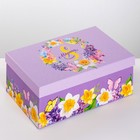 Набор подарочных коробок 3 в 1 «С 8 марта», 26 х 17 х 10 - 32,5 х 20 х 12,5 см 4611585