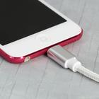 Набор аксессуаров для автомобиля «23 февраля», магнитный держатель, USB-адаптер, кабель для зарядки 4581001 Набор аксессуаров для автомобиля «23 февраля», магнитный держатель, USB-адаптер, кабель для зарядки 4581001