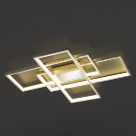 Светильник Direct, 65Вт LED, 4200К, 3250лм, цвет никель