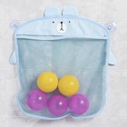 Net for storage of toys in the bathroom "Bear", color blue