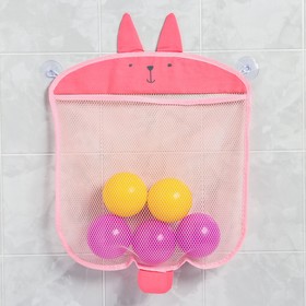 {{photo.Alt || photo.Description || 'Сетка для хранения игрушек в ванной на присосках «Зайка», цвет розовый'}}