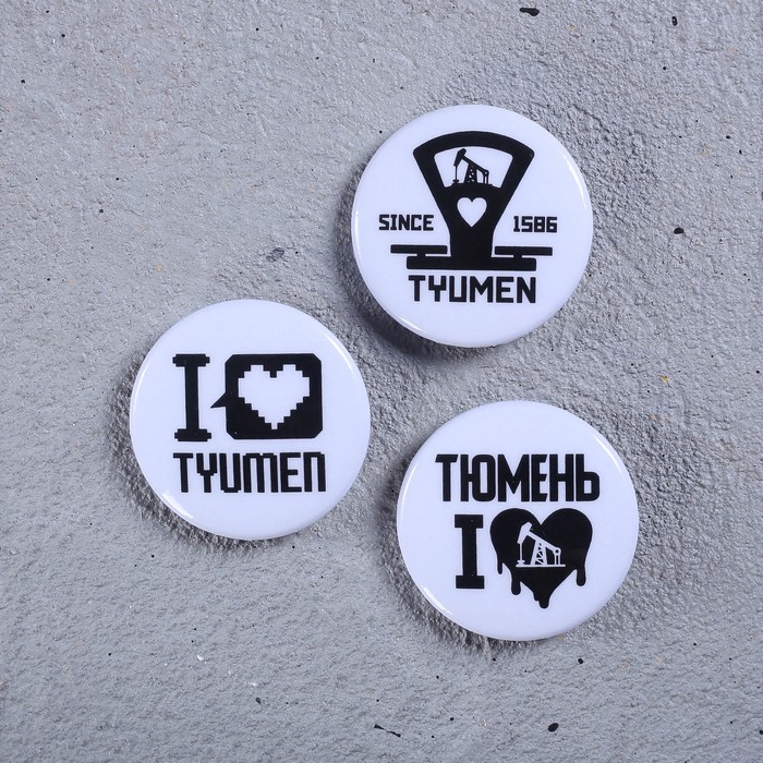 Магазин 4 4 Тюмень