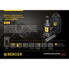 Домкрат гидравлический BERGER BG1271, бутылочный, 6 т, подхват 200 мм, подъем 385 мм 4763562 Домкрат гидравлический BERGER BG1271, бутылочный, 6 т, подхват 200 мм, подъем 385 мм 4763562