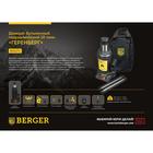 Домкрат гидравлический BERGER BG1272, бутылочный, 10 т, подхват 200 мм, подъем 385 мм 4763563 Домкрат гидравлический BERGER BG1272, бутылочный, 10 т, подхват 200 мм, подъем 385 мм 4763563