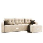 Угловой диван «Нью-Йорк 3», угол правый, пантограф, велюр, цвет селфи 01, подушки селфи 03 - фото 8187142