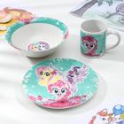 Набор посуды My Little Pony, 3 предмета: кружка 240 мл, миска 18 см, тарелка 19 см - фото 106653403