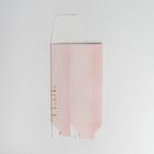 Коробка складная «Тебе», 6 × 14,5 × 3,5 см (5 шт) - фото 801718476