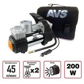 Компрессор автомобильный AVS KE450L, 45 л/мин, 10 Атм, металлический, с фонарем