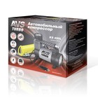Компрессор автомобильный AVS KS450L, 45 л/мин, 10 Атм, металлический, с фонарем 4784590 Компрессор автомобильный AVS KS450L, 45 л/мин, 10 Атм, металлический, с фонарем 4784590