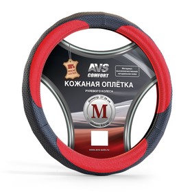 Оплетка на руль AVS GL-910M-BRD, размер M, красный 4784750