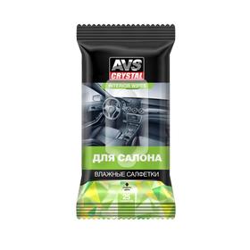 Влажные салфетки "Для салона" AVS AVK-201, 25 шт 4784833