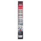 Щетка стеклоочистителя AVS Basic Line BL-13, 13"/ 300 мм, бескаркасная 4784907 Щетка стеклоочистителя AVS Basic Line BL-13, 13"/ 300 мм, бескаркасная 4784907