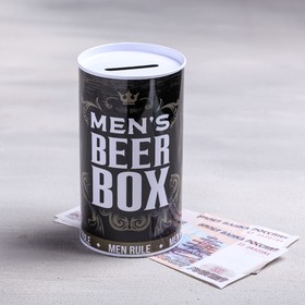 Копилка «Beer box», 6,5 х 12 см в Донецке