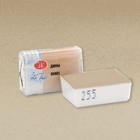 Акварель художественная «Белые ночи», 2.5 мл, Дюны, в кювете Акварель художественная «Белые ночи», 2.5 мл, Дюны, в кювете