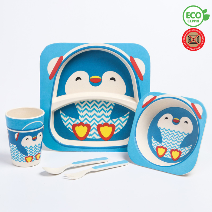 Набор детской бамбуковой посуды «Пингвин», тарелка, миска, стакан, приборы, 5 предметов - фото 7203458