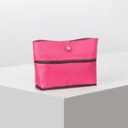 Cosmetic bag road 26*6*15cm otd button, 7 n/pockets crimson Cosmetic bag road 26*6*15cm otd button, 7 n/pockets crimson
