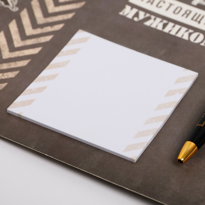 Подарочный набор "Только для настоящего мужика", ручка и блок стикеров - фото 798394586