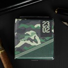 Cigarette case "of 23.02", 9.6 x 9.6 cm