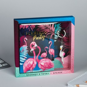 Keychain + Notebook Flamingo Party Set