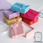 Коробочка подарочная под набор "Палетка", 7*9, цвет МИКС Коробочка подарочная под набор "Палетка", 7*9, цвет МИКС