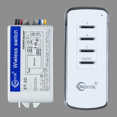 Eks 3 канальный. пульт 3 канал. универсальный пульт r-tv3. пульт 3 канал. пульт erisson 19lm03.