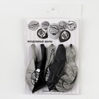 Латексный шар 12" «Без фильтров», 1 ст., 5 шт. 4701805