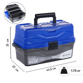 Ящик для снастей Tackle Box NISUS трёхполочный, цвет синий