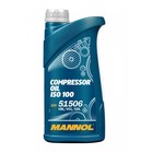 Масло компрессорное MANNOL Compressor Oil ISO 100 мин., 1л 3946722 - фото 91779